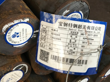 德化40Mn2合金结构钢