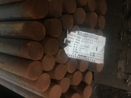 德化18Cr2Ni4WA合金结构钢