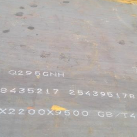 德化Q235NHB耐候板