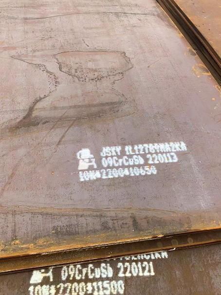 德化ND耐酸钢板