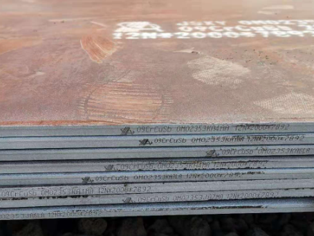 德化09CrCuSb耐酸钢板